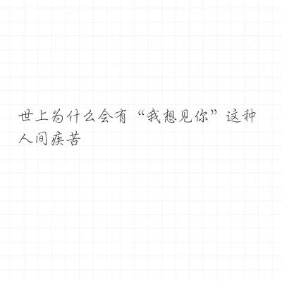 整容液游戏下载
