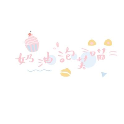 FFTANby手游下载
