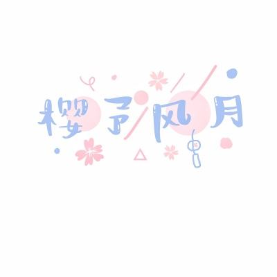 九游战火之初手游下载
