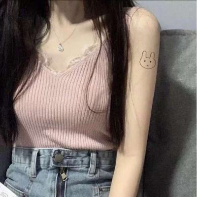天宇游戏忘仙版下载
